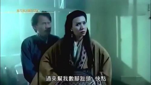 女鬼老师事件爆料视频,揭秘校园灵异传闻背后的真相 第1张 女鬼老师事件爆料视频,揭秘校园灵异传闻背后的真相 第1张