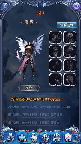 幻神新皮肤爆料视频大全,视觉盛宴与神秘元素交织 第1张 幻神新皮肤爆料视频大全,视觉盛宴与神秘元素交织 第1张