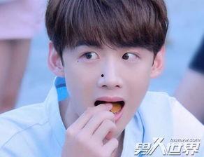 娱乐今日爆料白敬亭,娱乐今日爆料揭秘幕后故事 第1张 娱乐今日爆料白敬亭,娱乐今日爆料揭秘幕后故事 第1张