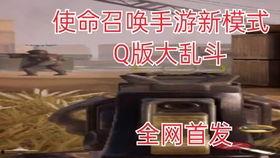 角色爆料视频素材,爆料视频背后的精彩瞬间