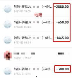 实名爆料视频大全最新,揭秘社会热点事件背后的真相  第1张