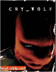 杀狼在线观看,惊悚悬疑，揭秘人性深渊  第1张